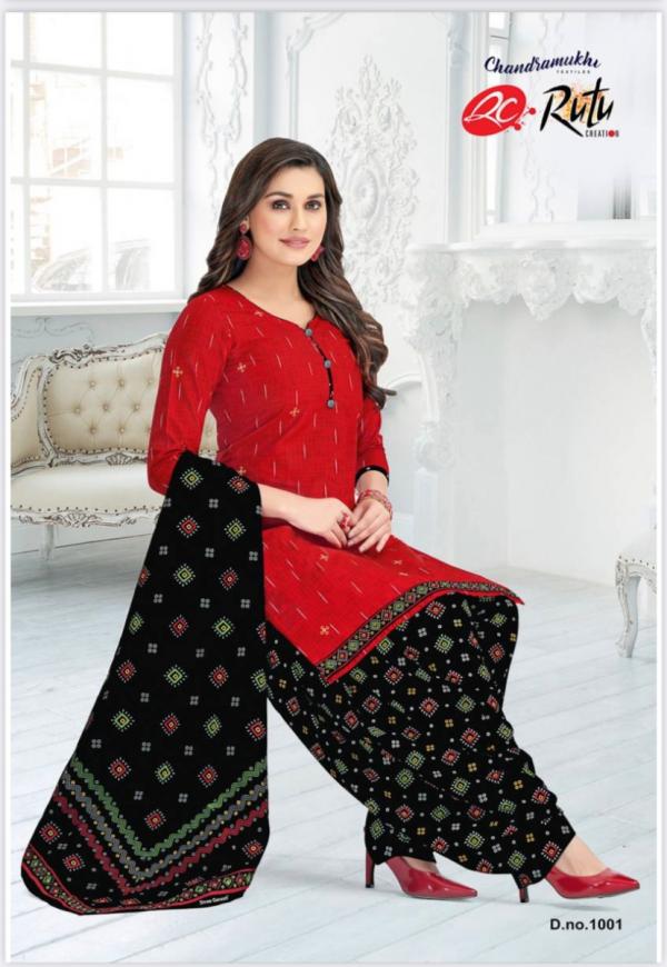 Rutu Suchi Vol 1 Indo Cotton Designer Readymade Suit